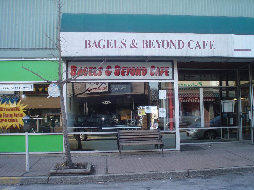222 WANAQUE AVE