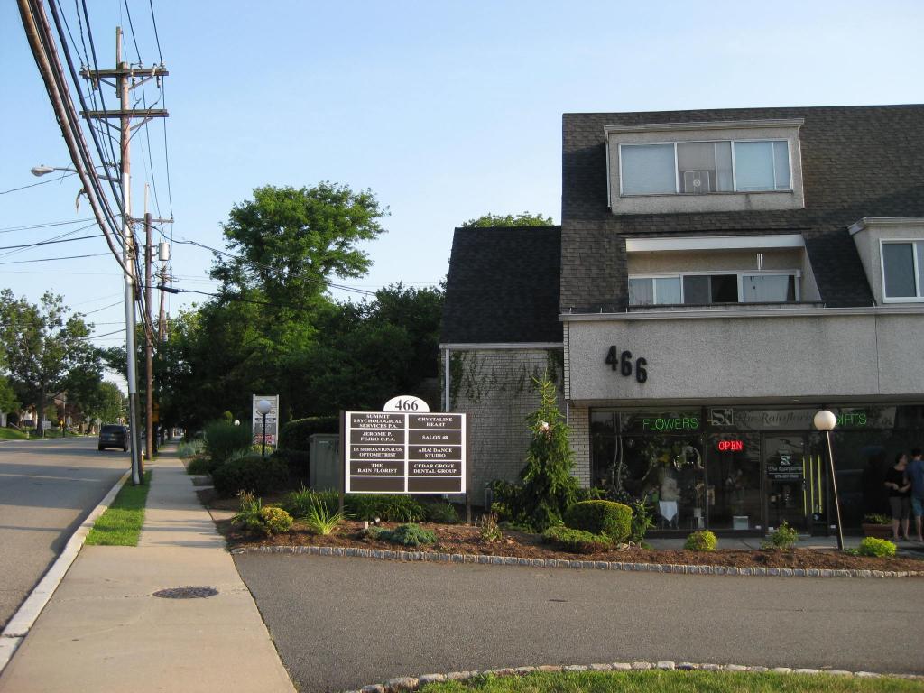 466 POMPTON AVENUE