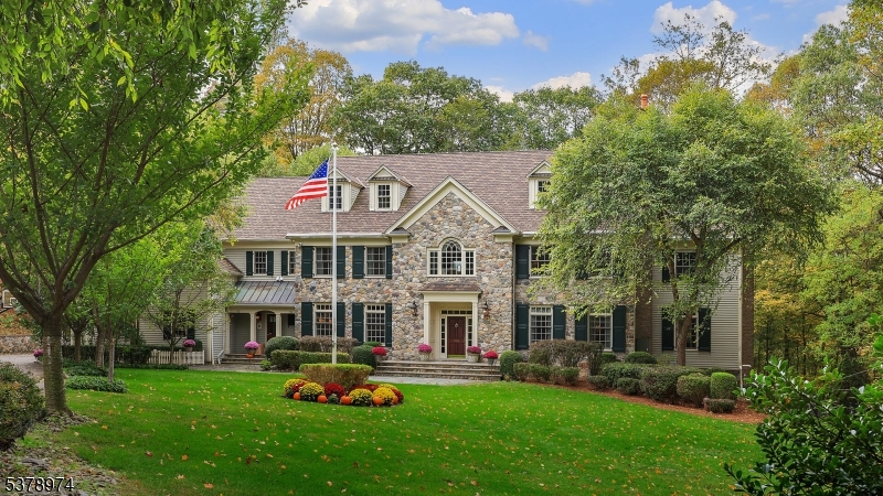 Welcome Home!