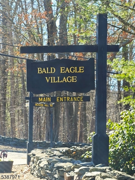 Entrance Sign