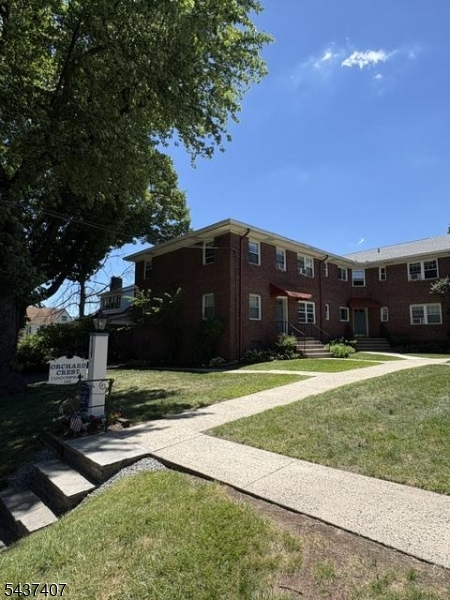 FrontCourt Yard