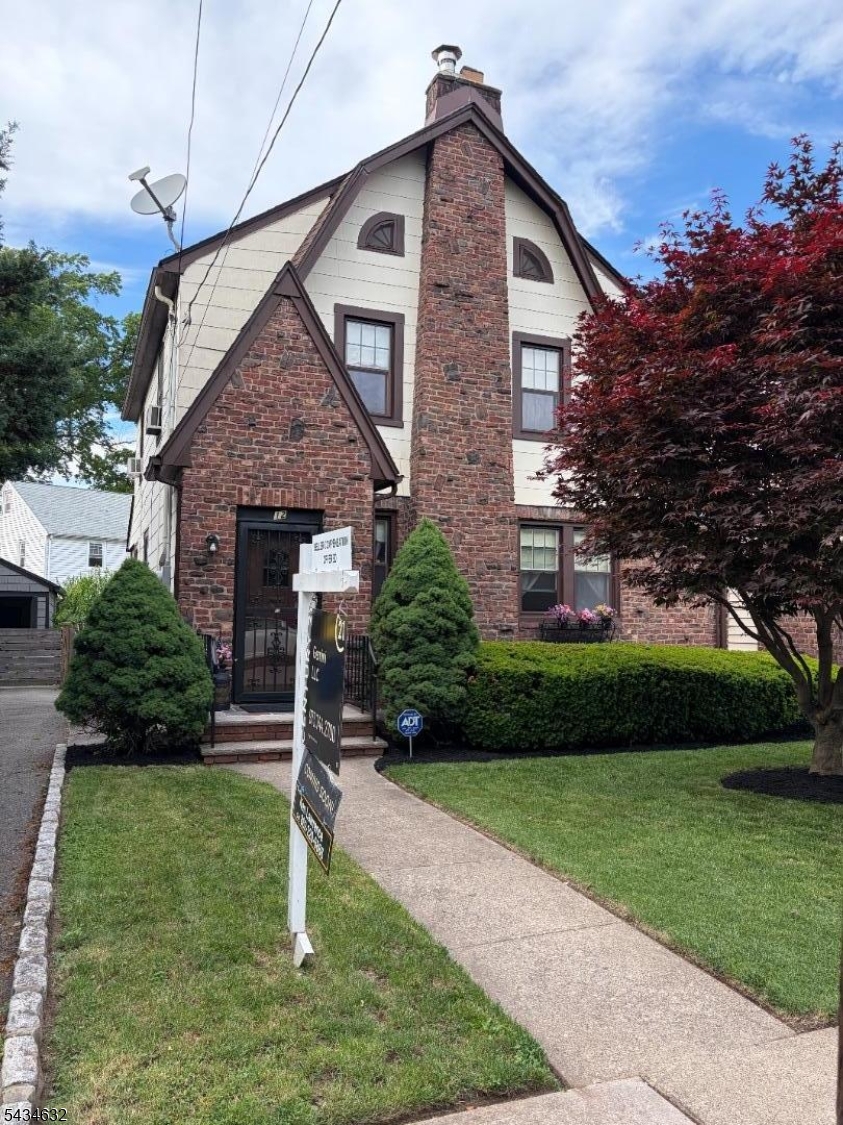 Front House