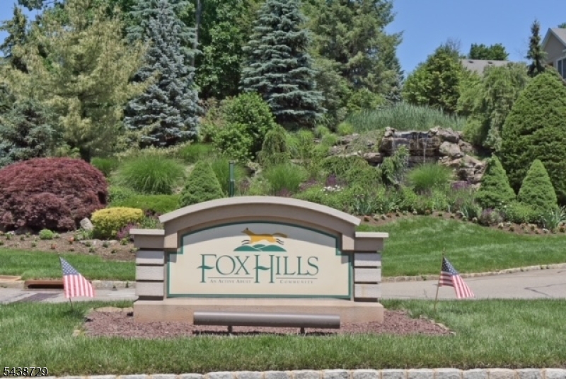 Entrance Sign
