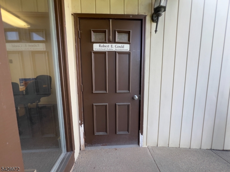 OUTTER ENTRANCE